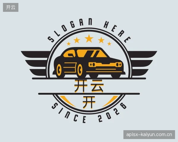 纵览开云官方网站